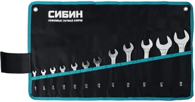 Набор ключей рожковых 6-32мм (12шт) СИБИН