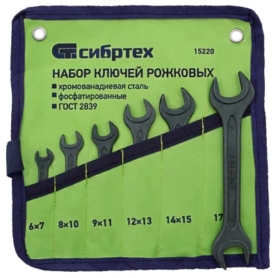 Набор ключей рожковых 6-19ммMatrix 15220