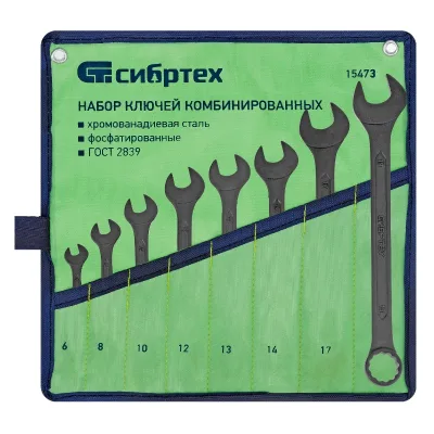 Набор ключей комбинированных 6-19мм (8 шт) СИБРТЕХ 15473