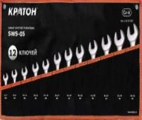 Набор ключей рожковых Кратон SWS-07 12 пр. 2 27 01 007