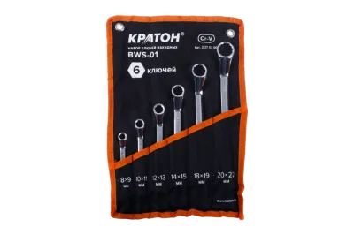 Набор ключей накидных Кратон BWS-01 6 пр. 2 27 02 001