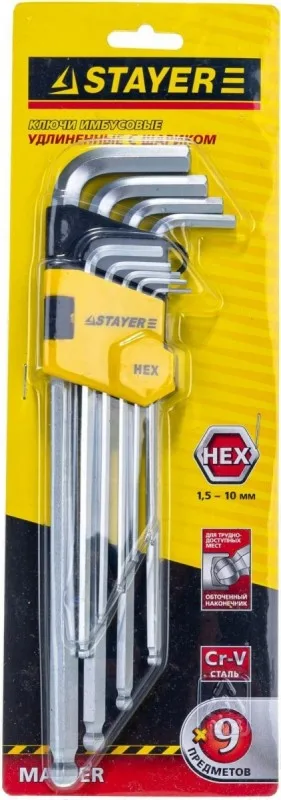 Набор ключей имбусовых 9 шт. длинные STAYER 2741-H9-2