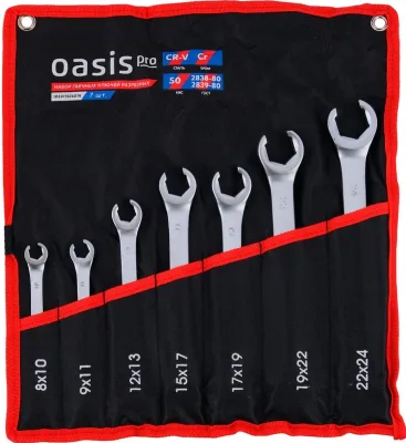 Набор гаечных ключей разрезных Oasis Pro 7 шт в сумке 103011506014