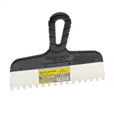 Шпатель зубч. нерж. 250мм зуб 8*8мм ЧЕГЛОК 13-03-258