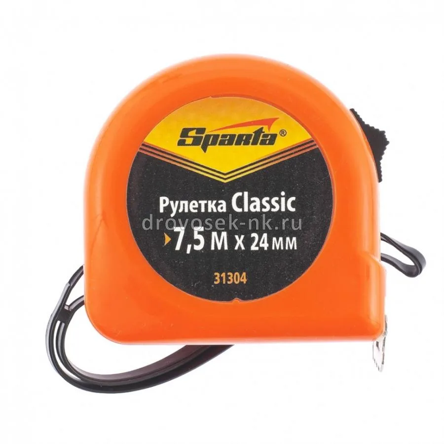 Рулетка 7,5м*24мм пластик корпус SPARTA Classic 31304