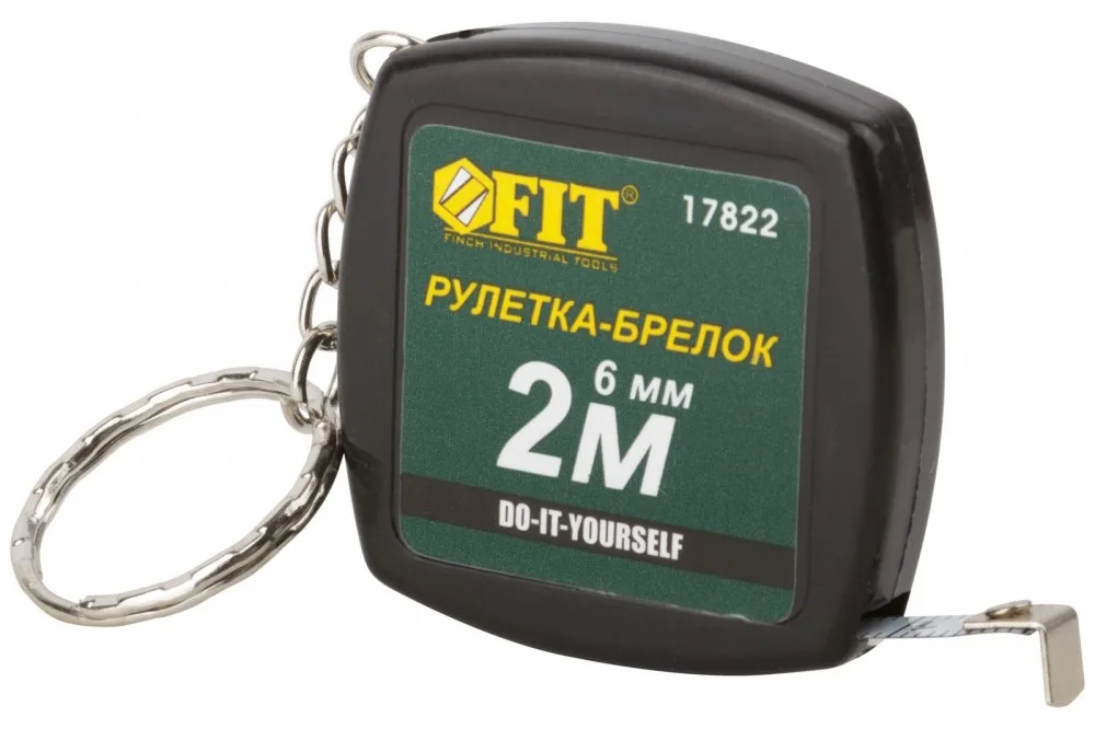 Рулетка-брелок 2м*6мм черная квадратная FIT 17822