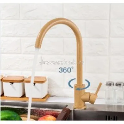 Смеситель для кухни песочный FRAP F40899-3