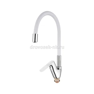 Смеситель Белый Кух.+силиконовый LEDEME L4153-3