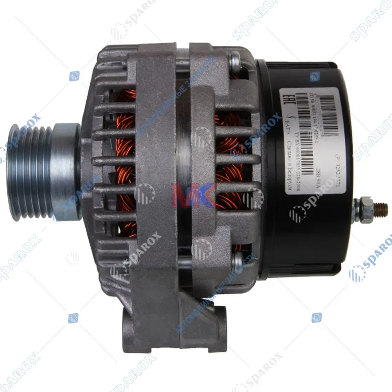 Генератор 3252 656,658 ЕВРО-3 28V 90A