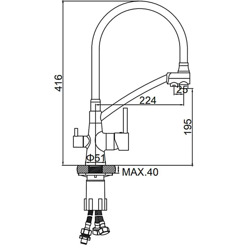 Смеситель для кухни черный LEDEME L4855B-2