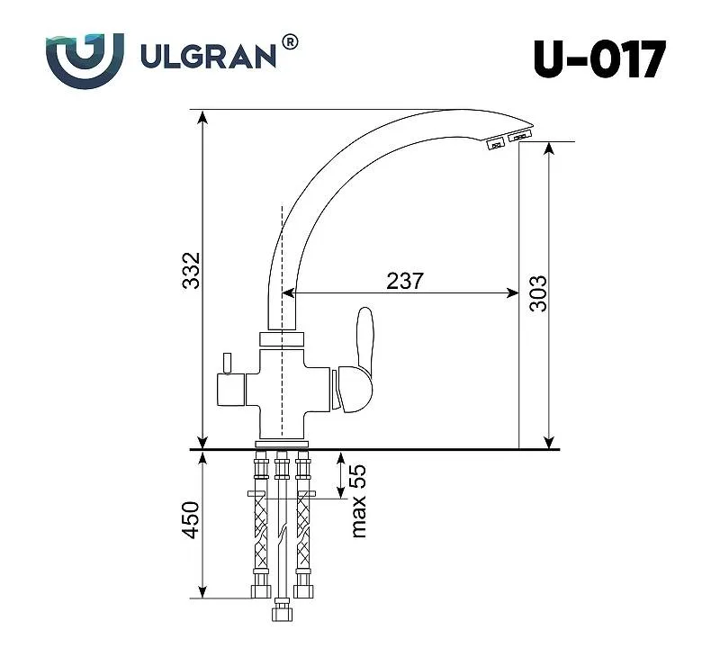 Смеситель для кухни Ulgran 017(342)