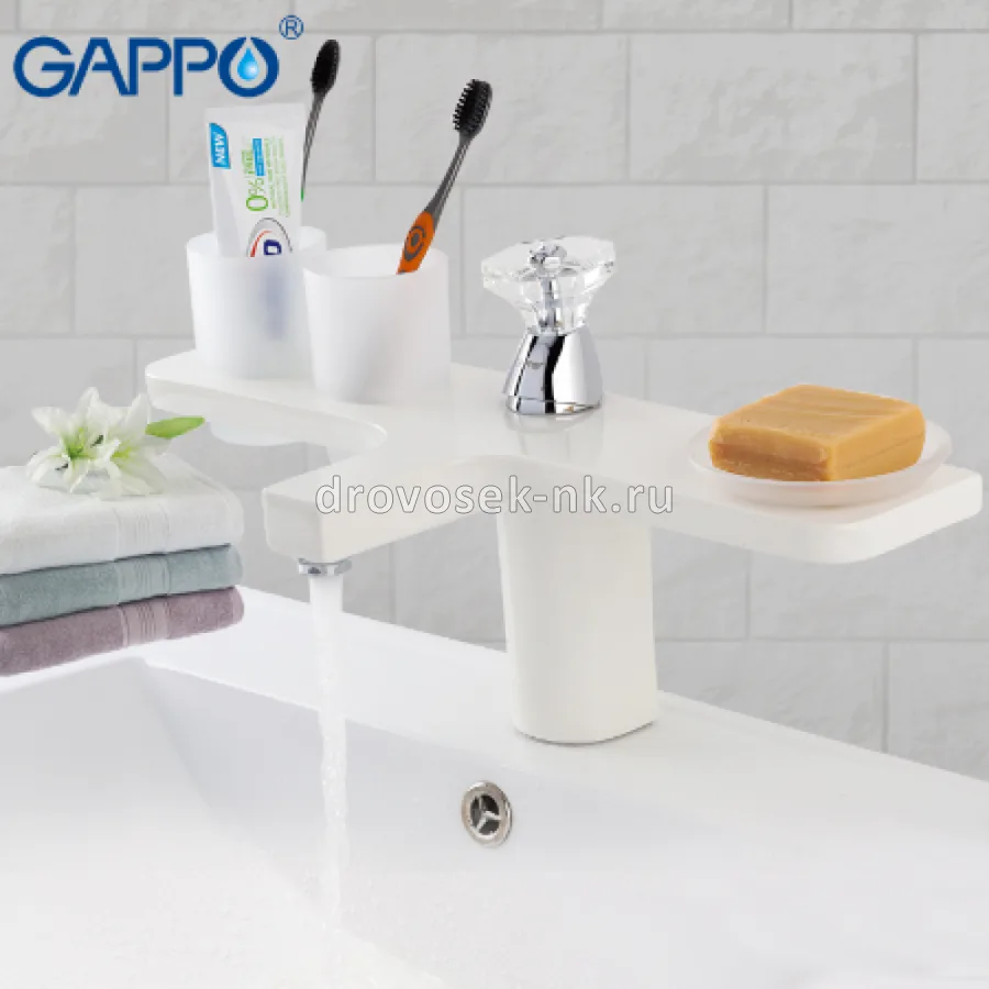 Смеситель GAPPO для раковины белый G1096-8