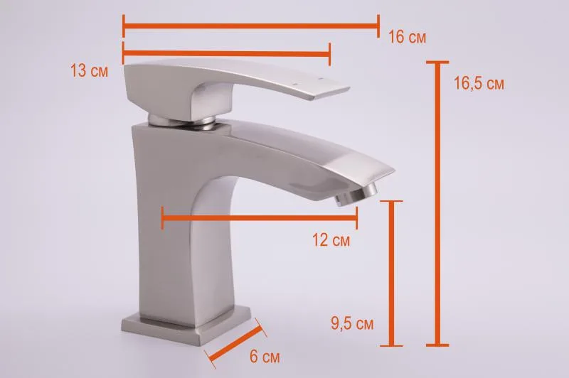 Смеситель для раковины OUTE T1001L