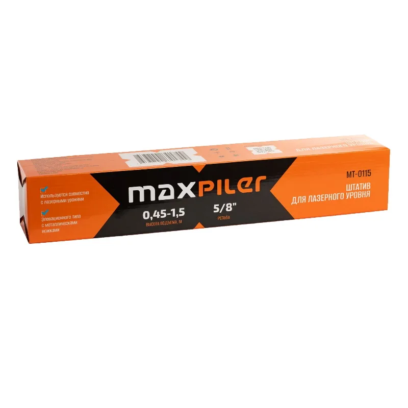 Штатив для лазерного уровня MAXPILER MT-0115 (0,45-1,5м, элевационный, резьба 5/8", мет.ножки)