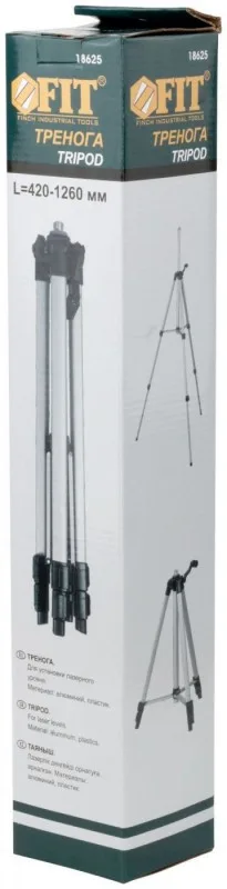 Штатив для лазерного уровня 420-1260мм FIT 18625