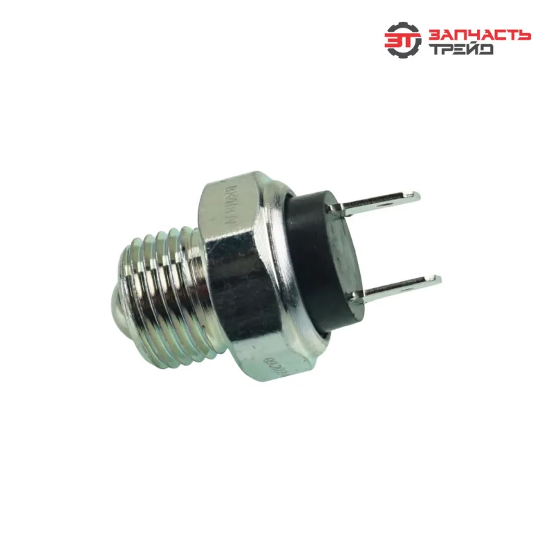 Выключатель ВК-418 (ВК-12-3, 1302.3768-01) блокировки запуска двигателя и света заднего хода (МТЗ, КАМАЗ, ЗИЛ) (AVTOELECTRICA)