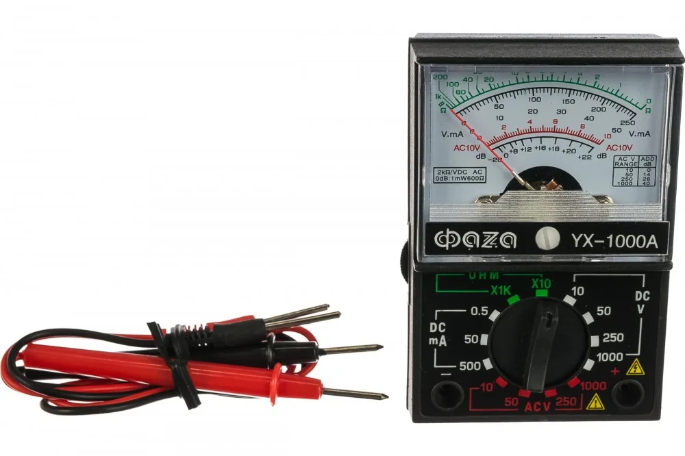 Мультиметр стрелочный MF-110 (YX-1000А)660324
