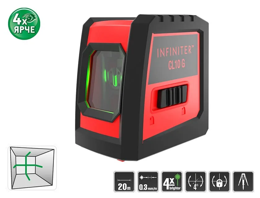 Нивелир лазерный CONDTROL INFINITER CL10G