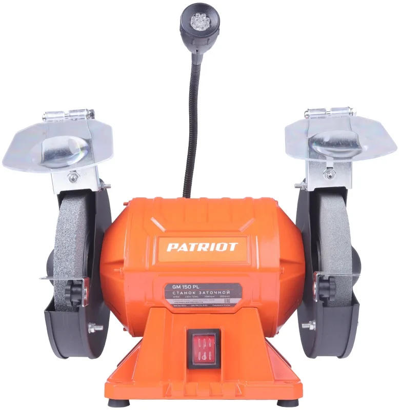 Станок заточной PATRIOT Expert GM 150 PL (375Вт, 150мм) 160301533