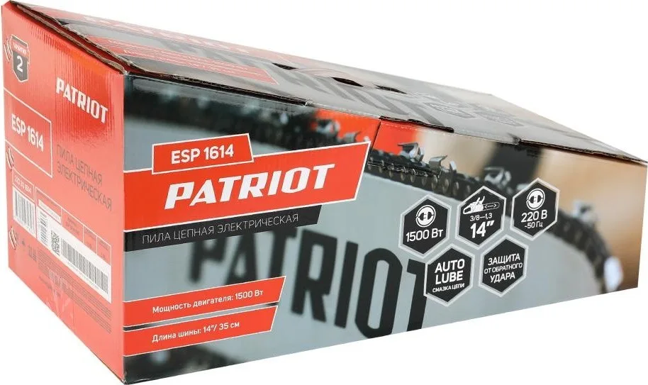 Пила цепная Patriot ESP1614 (1,5кВт, 14/35см, 3/8, 1,3мм, 52зв., поперчечный двигатель)