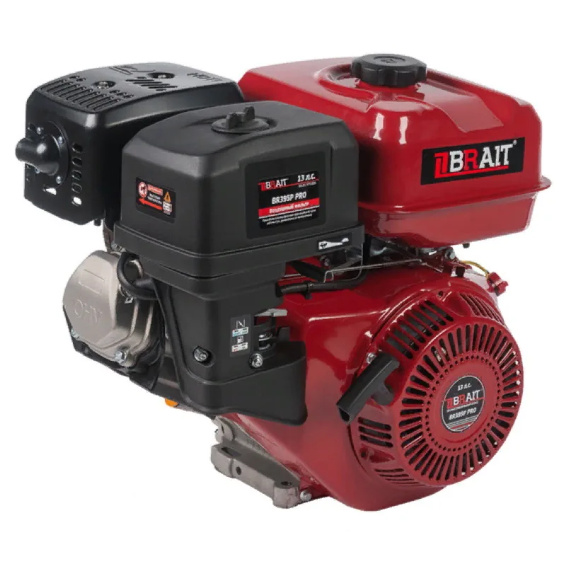 Двигатель бензиновый BRAIT BR395P PRO