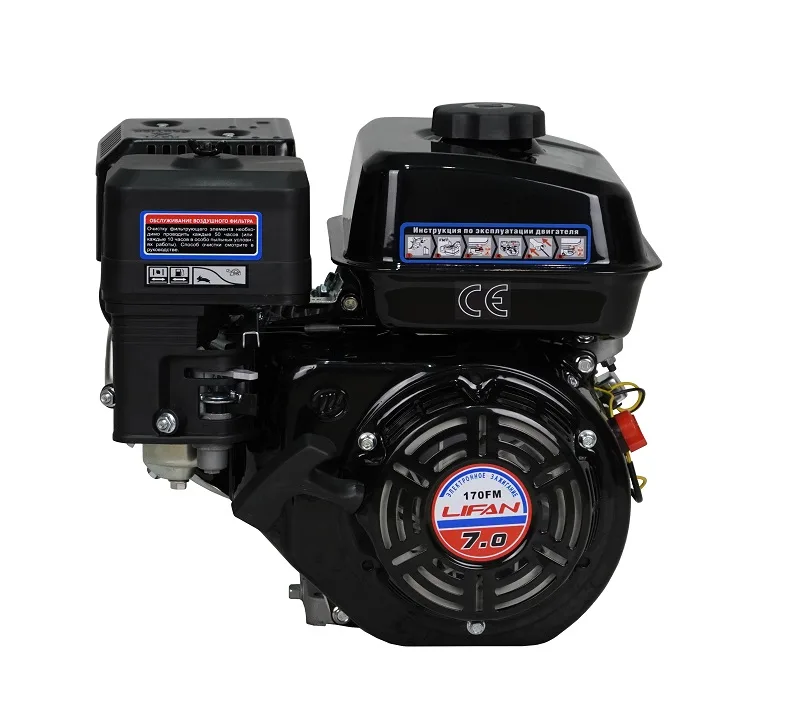 Двигатель бензиновый LIFAN 170FM D20