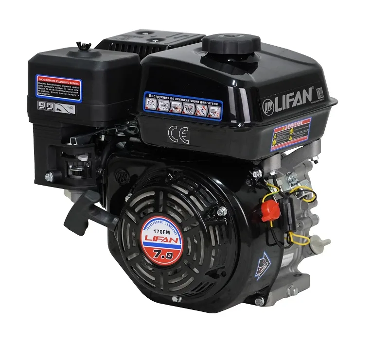 Двигатель бензиновый LIFAN 170FM D20
