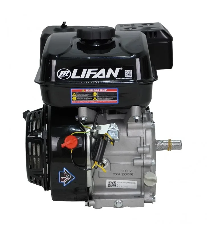 Двигатель бензиновый LIFAN 170FM D20