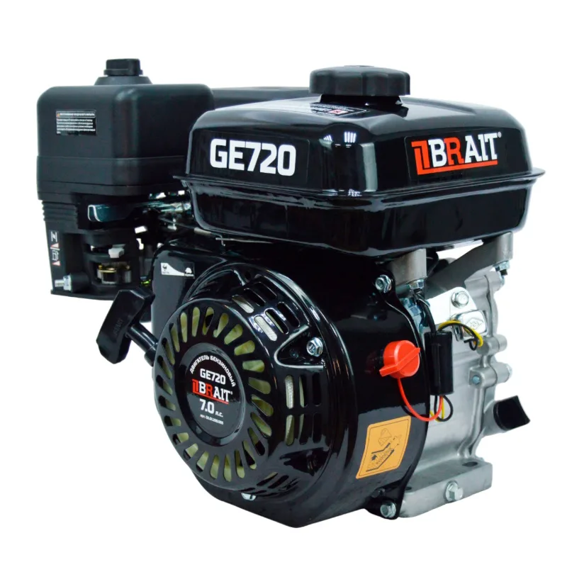 Двигатель бензиновый BRAIT GE720 03.01.289.095