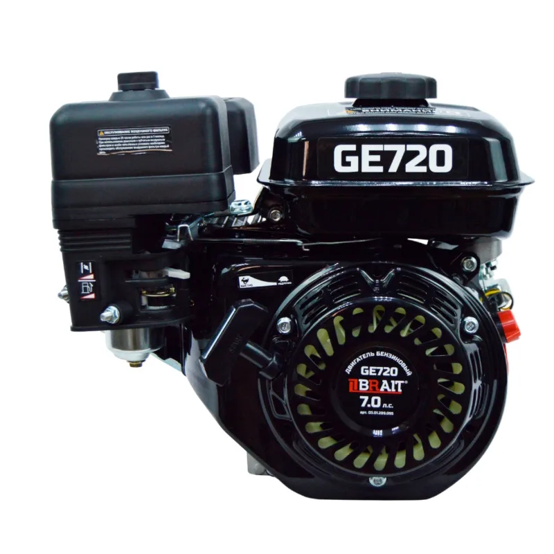 Двигатель бензиновый BRAIT GE720 03.01.289.095