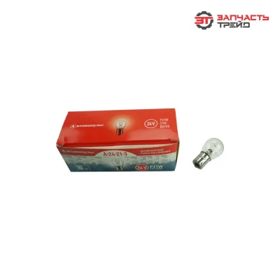 Лампа большая BA15s P21W (IM А24-21/3) 24V (IMPULS LAMP)