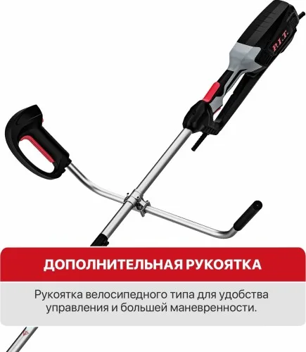 Триммер электрич. P.I.T. PTR1750-EL (1700Вт, 6800об/мин, Ø420мм, ремень, разъемн. штанга, нож+леска)