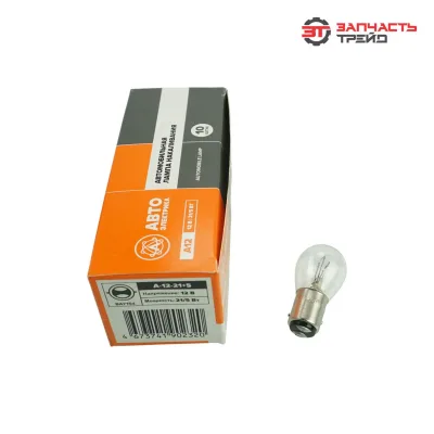Лампа большая BAY15d P21/5W (А12-21+5/2) 12V (AVTOELECTRICA)