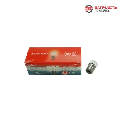 Лампа габаритов BA15s R10W (IM А24-10) 24V (IMPULS LAMP)