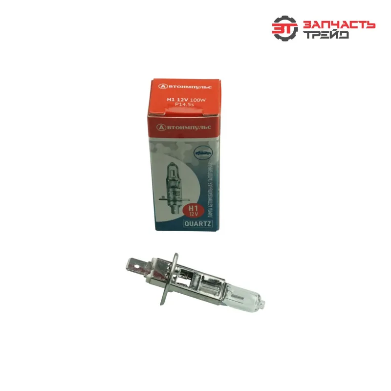 Лампа галогеновая P14.5s H1 100W (Н1 12-100) 12V (IMPULS LAMP)