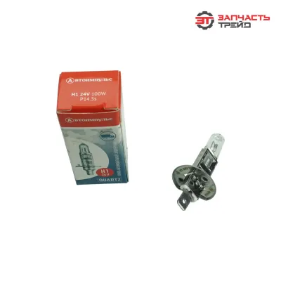 Лампа галогеновая P14.5s H1 100W (Н1 24-100) 24V (IMPULS LAMP)