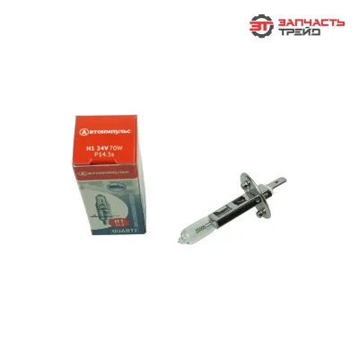 Лампа галогеновая P14.5s H1 70W (Н1 24-70) 24V (IMPULS LAMP)