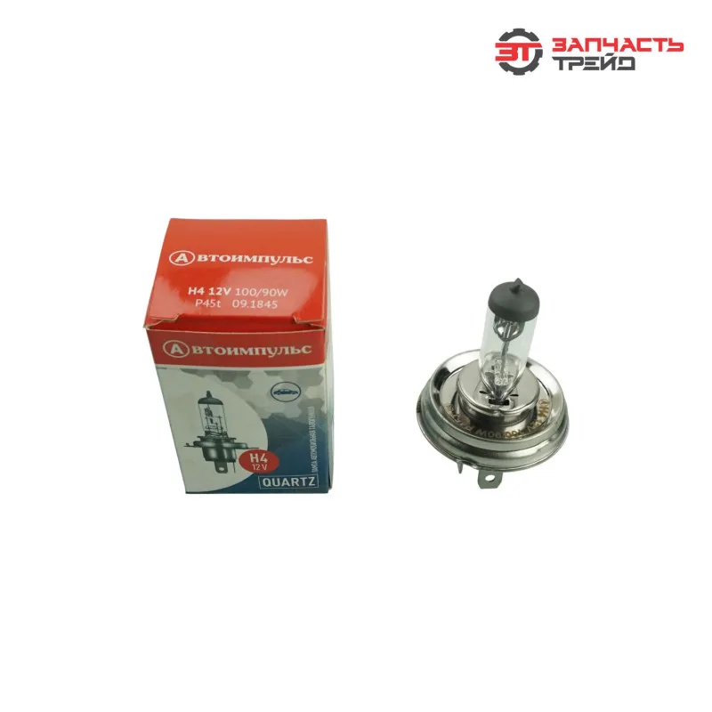 Лампа галогеновая P45t H4 100/90W (Н4 12-100/90) 12V (IMPULS LAMP)