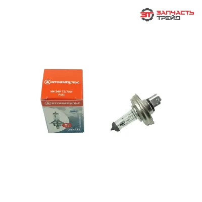 Лампа галогеновая P45t H4 75/70W (Н4 24-75/70) 24V (IMPULS LAMP)