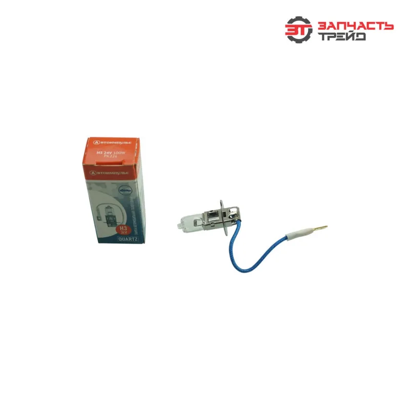 Лампа галогеновая PK22s H3 100W (Н3 24-100) 24V (IMPULS LAMP)