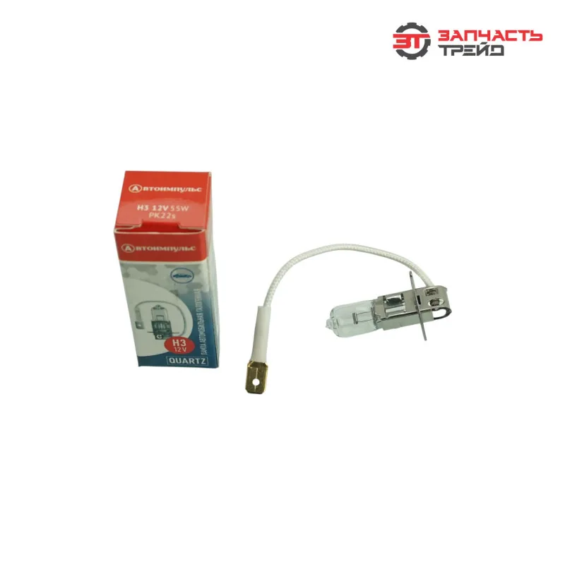 Лампа галогеновая PK22s H3 55W (H3 12-55) 12V (IMPULS LAMP)