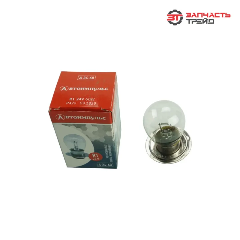 Лампа фарная P42s-11 R1 60W (А24-60) 24V (IMPULS LAMP)
