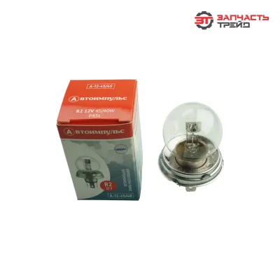 Лампа фарная Р45t R2 45/40W (А12-45/40) 12V (IMPULS LAMP)
