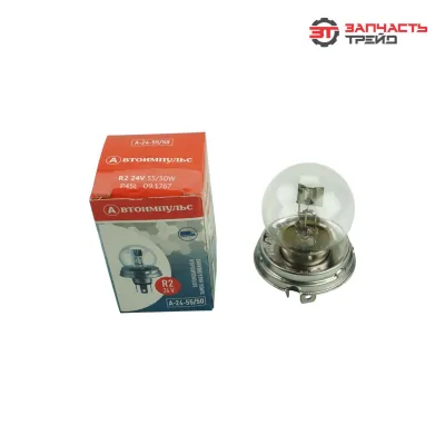 Лампа фарная Р45t R2 55/50W (А24-55/50) 24V (IMPULS LAMP)