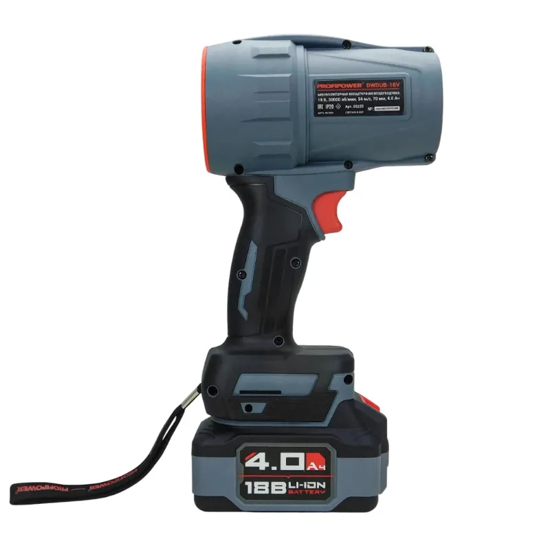 Воздуходувка аккумуляторная бесщет.ProfiPower Tornado MKBUB-20V E0225(20В,Li-Ion,1*4Ач,ЗУ,в коробке)