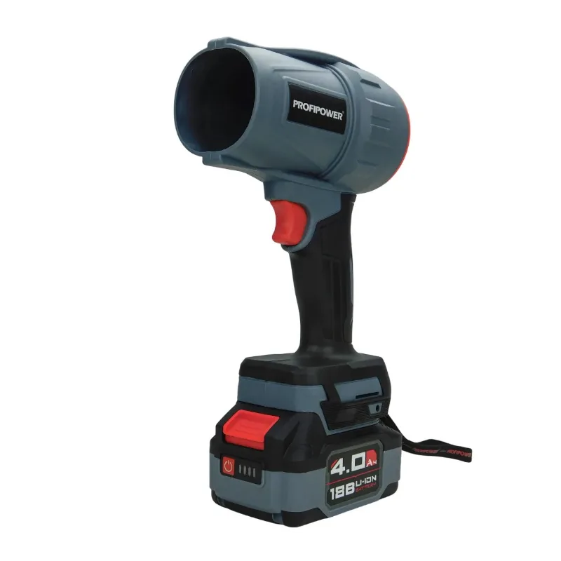 Воздуходувка аккумуляторная бесщет.ProfiPower Tornado MKBUB-20V E0225(20В,Li-Ion,1*4Ач,ЗУ,в коробке)