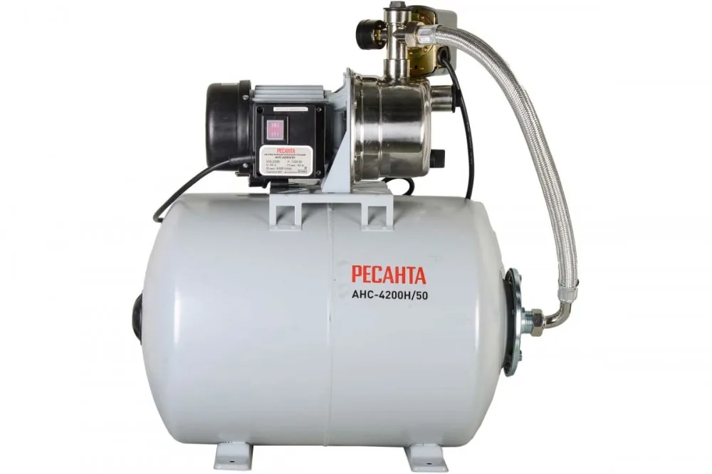Насосная станция Ресанта АНС-4200Н/50 (нерж.ст.,емкость гидроаккум. 50л) 77/1/8