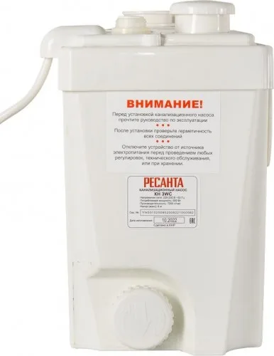 Насос канализационный КН 3WC Ресанта 77/9/2