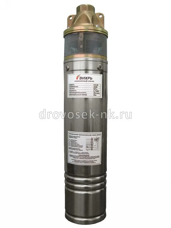 Насос скважинный Вихрь СН-50 68/3/1