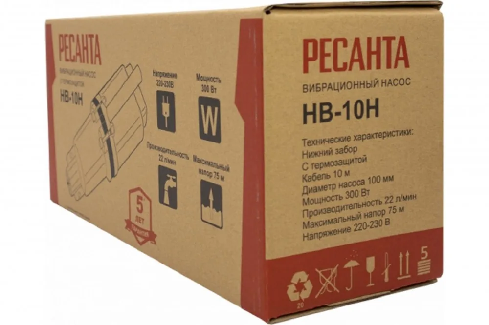 Насос вибрационный НВ-10Н Ресанта 77/8/2